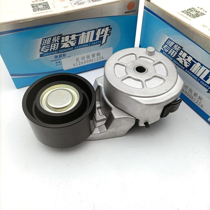 Bagaimanakah Roda Ketegangan Meningkatkan Kestabilan Sistem Mekanikal?